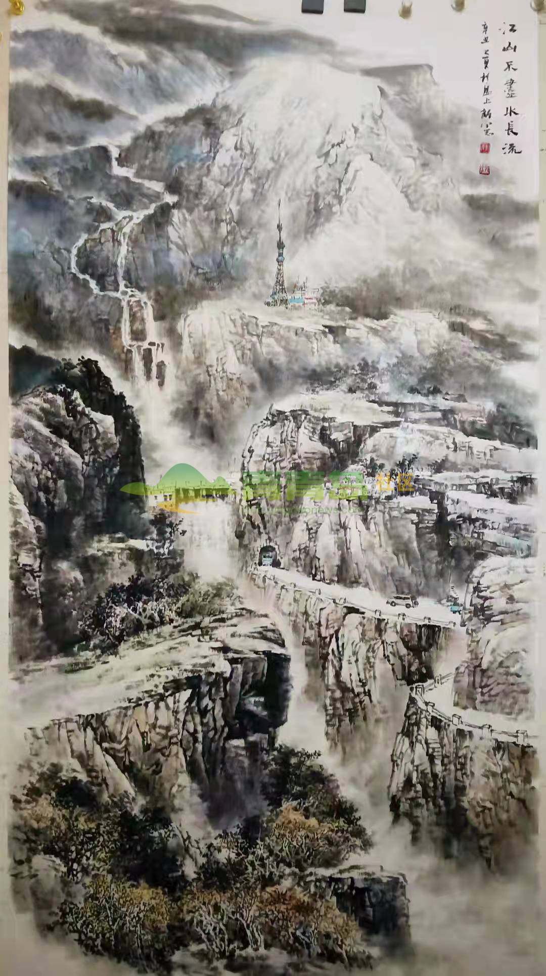 1752846480