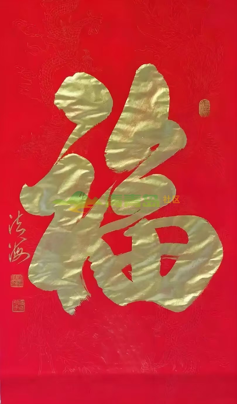 1752785366