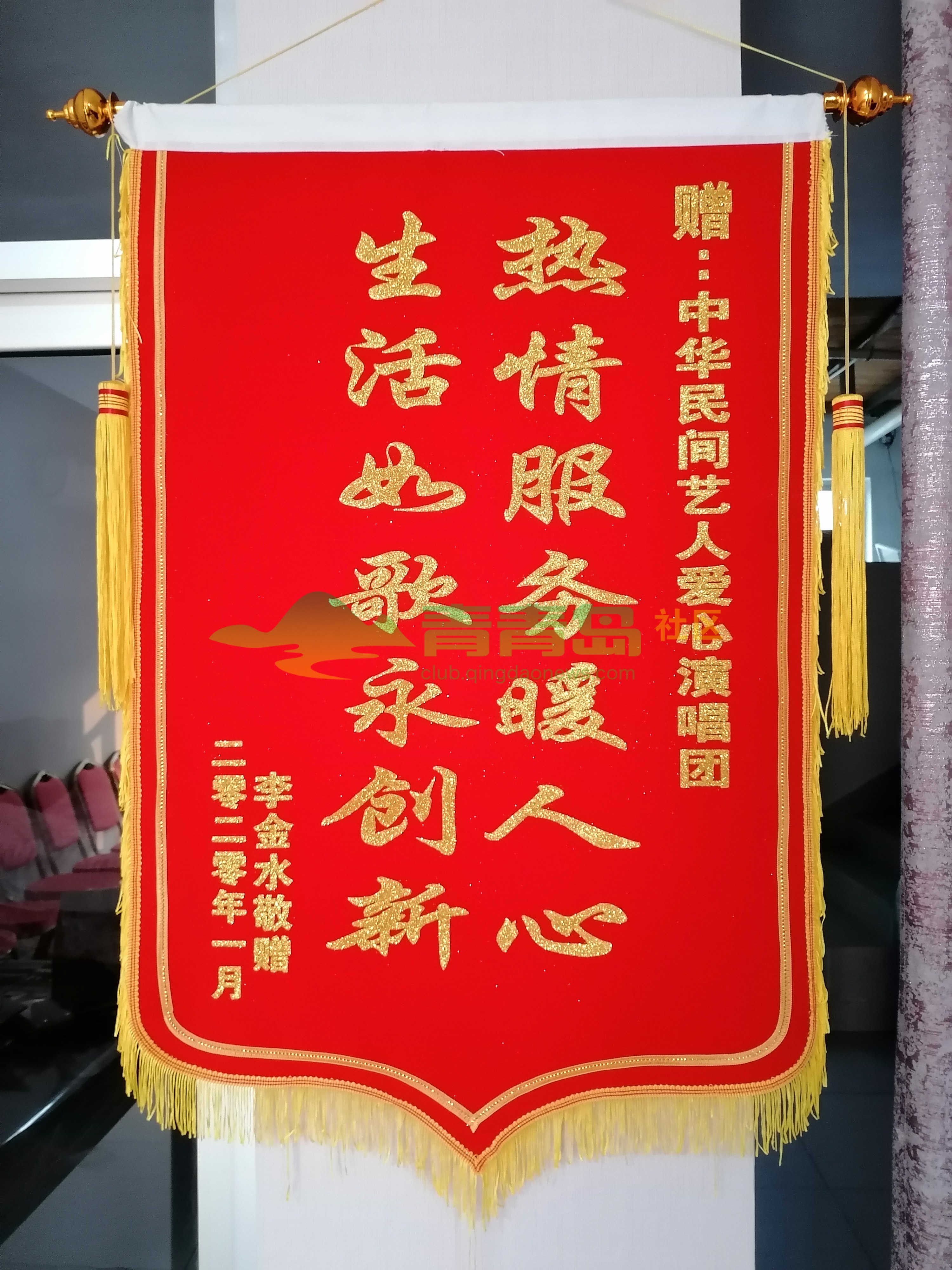 1752849073
