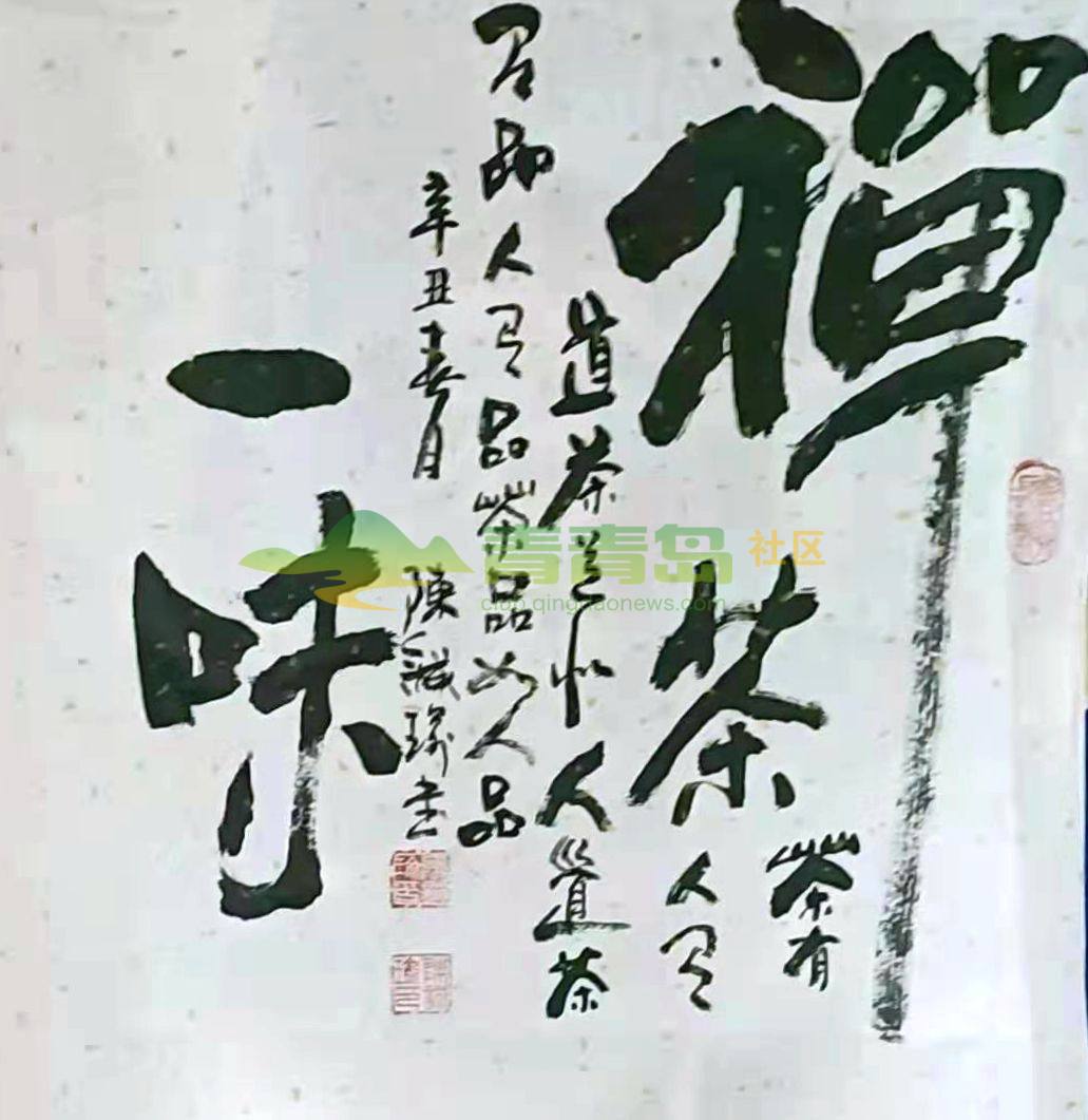 1752874538