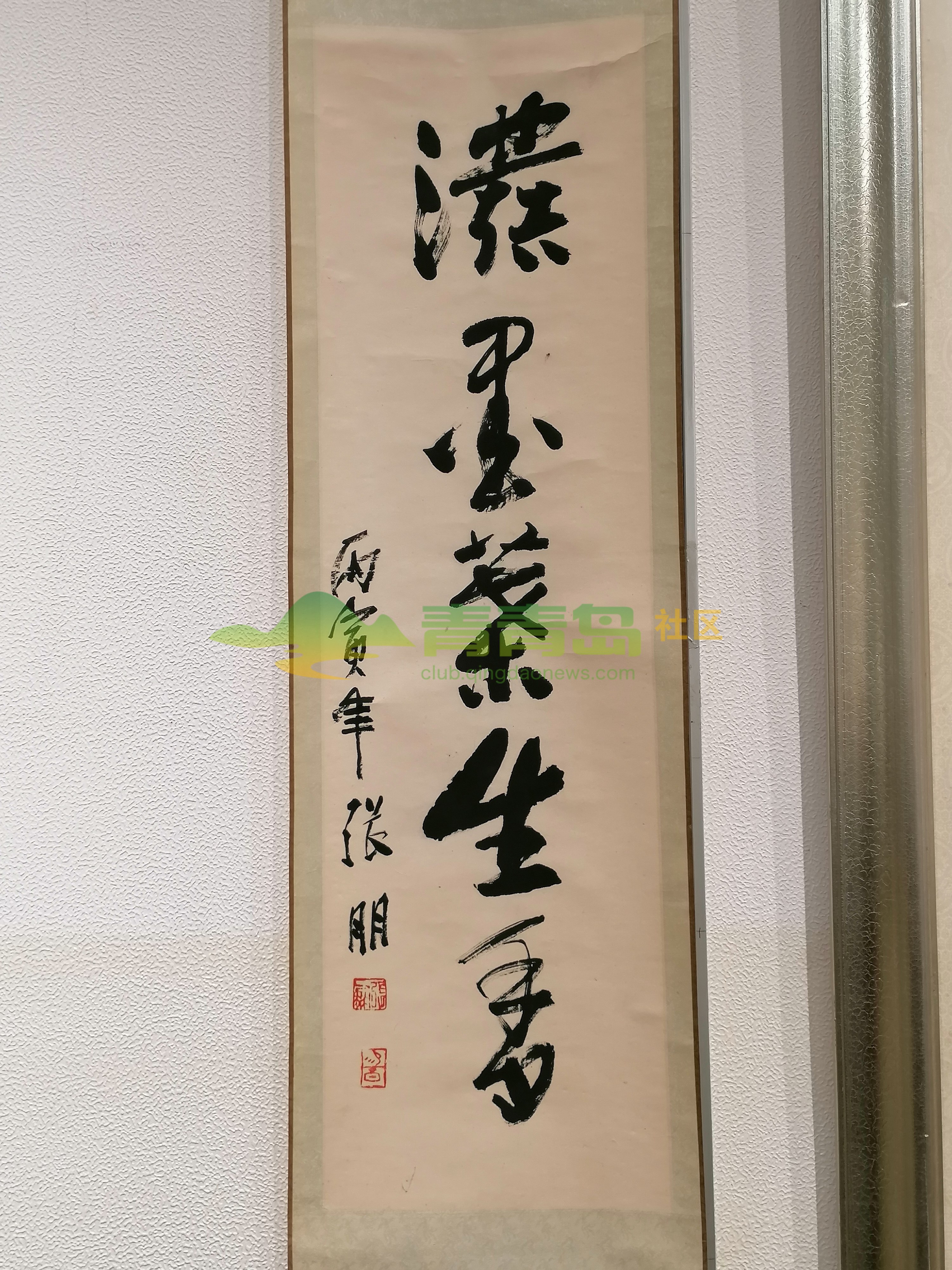 1752874730