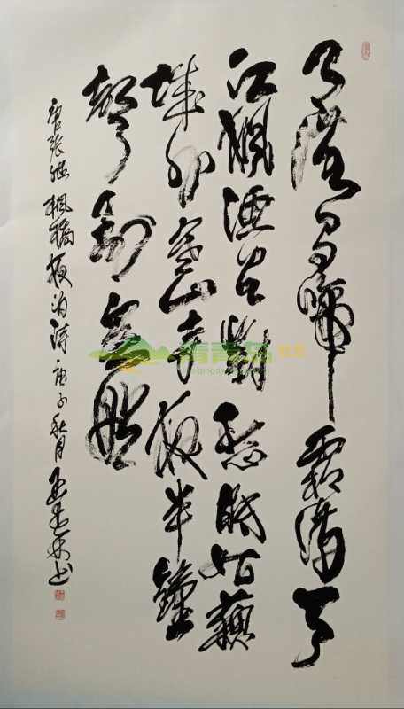 1752902364