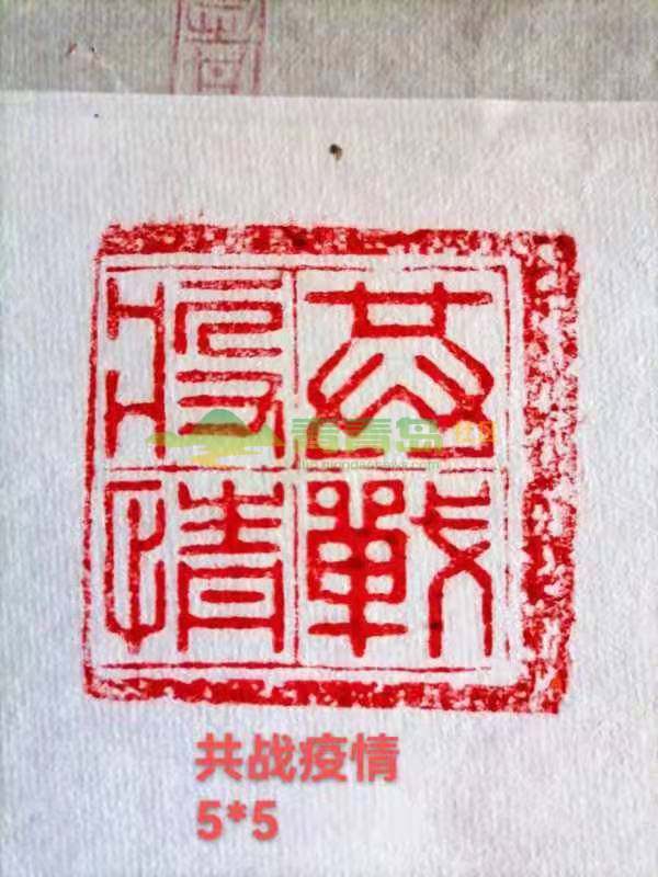 1756450609