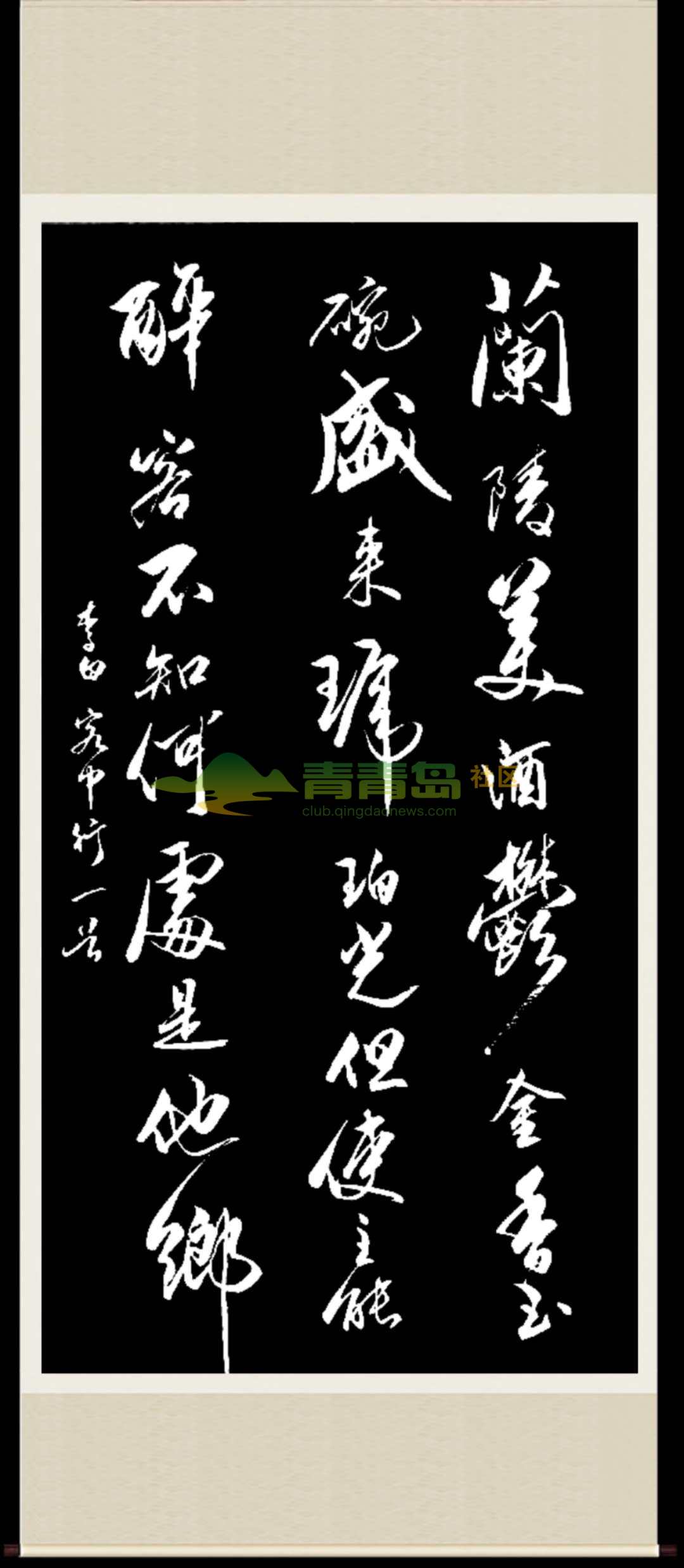 1752902353