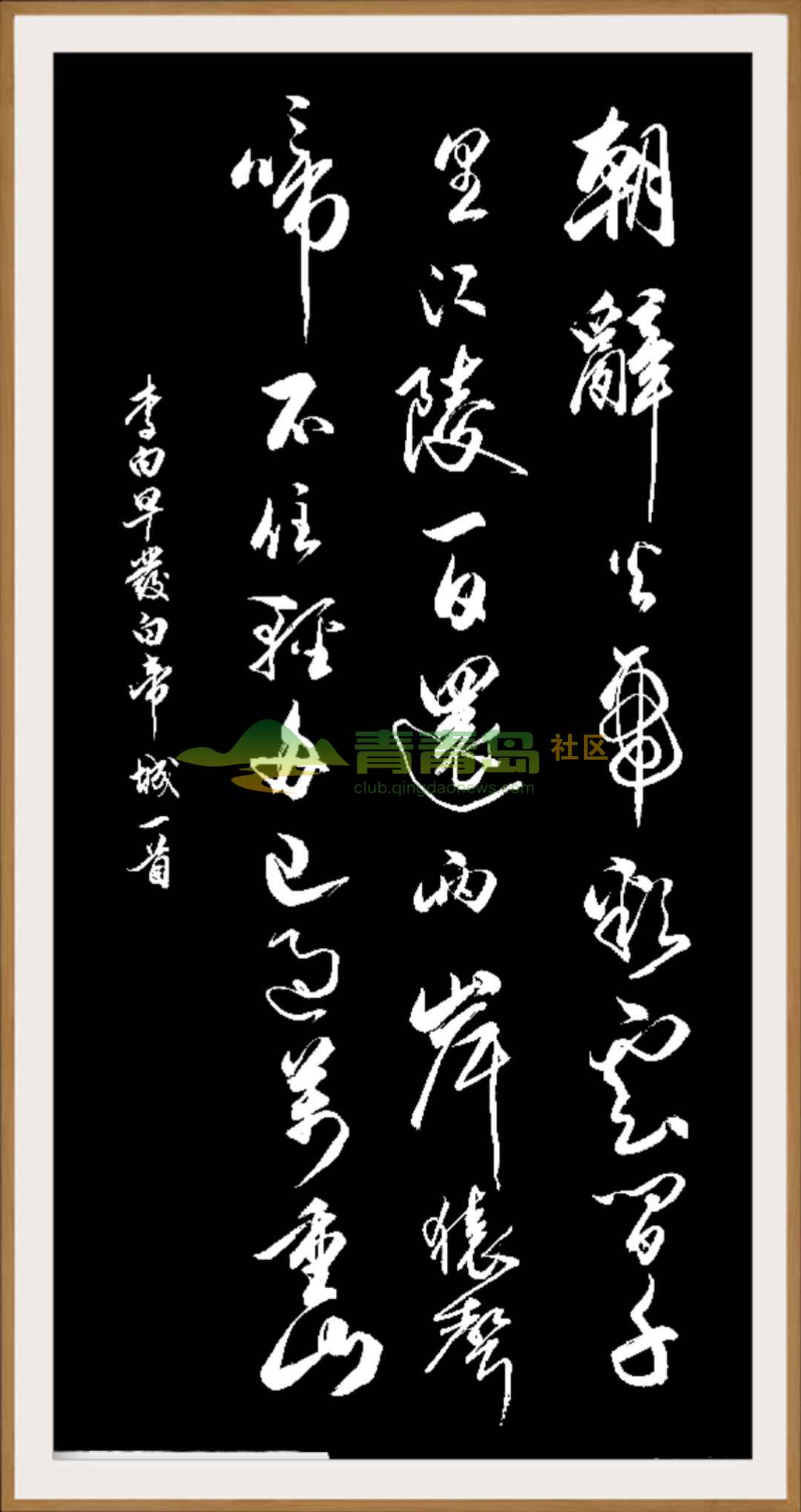 1752902353