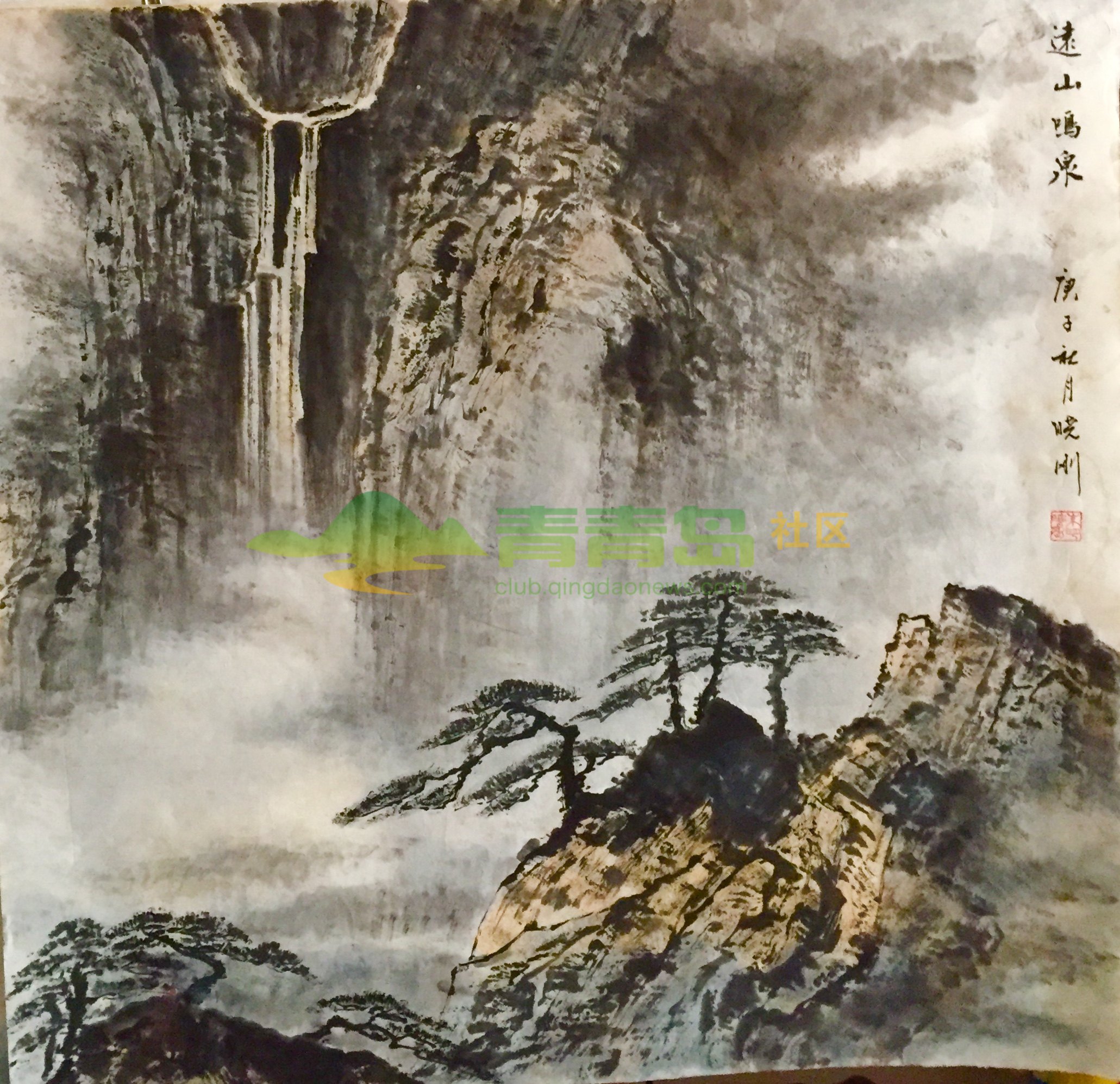1752861017