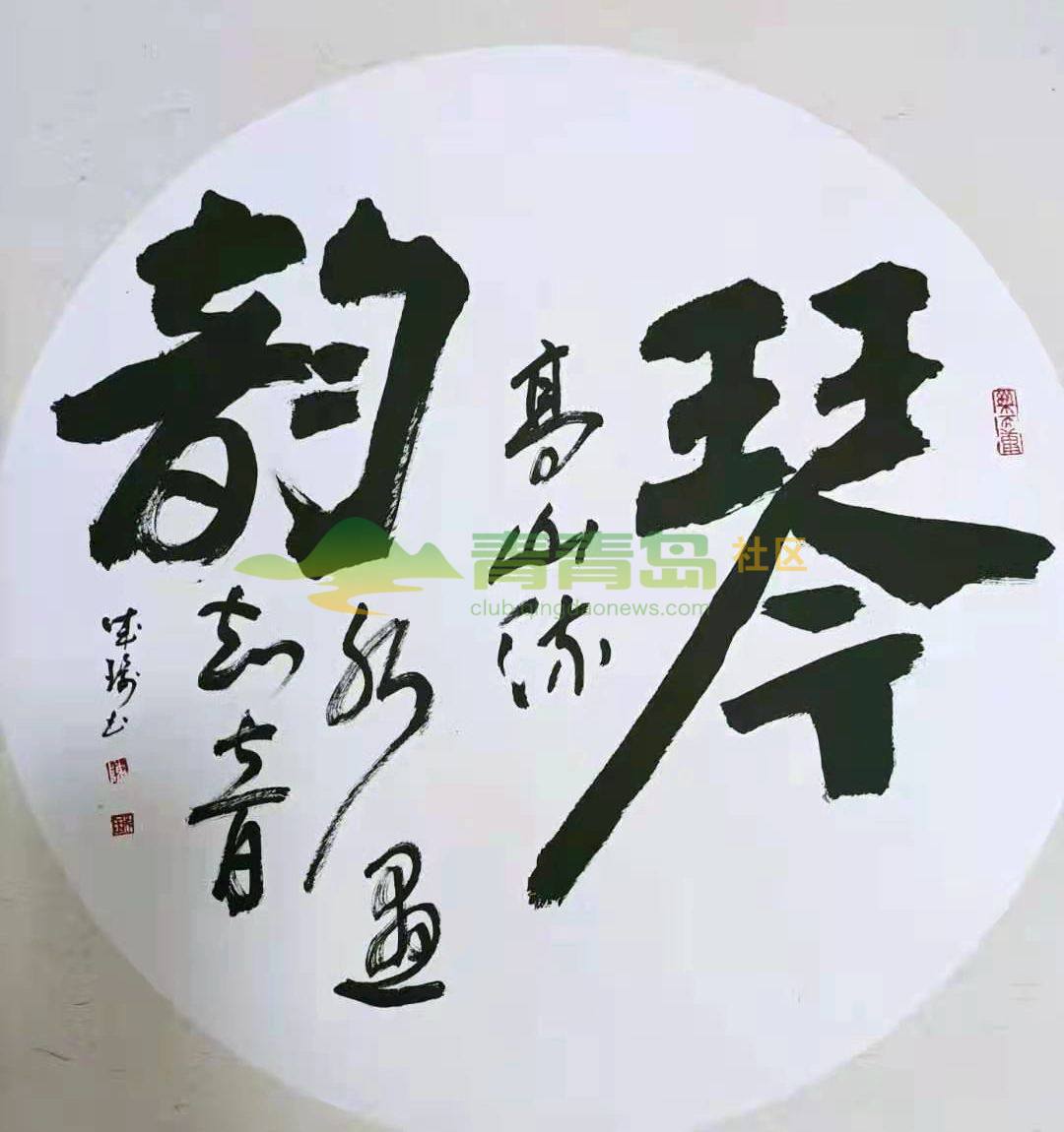 1752860690