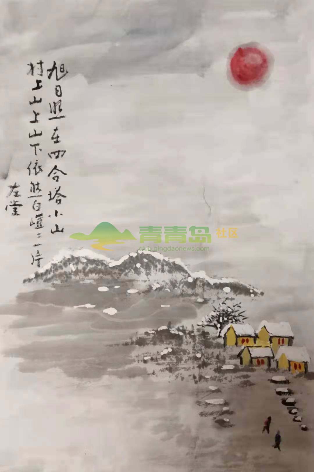 1752860499