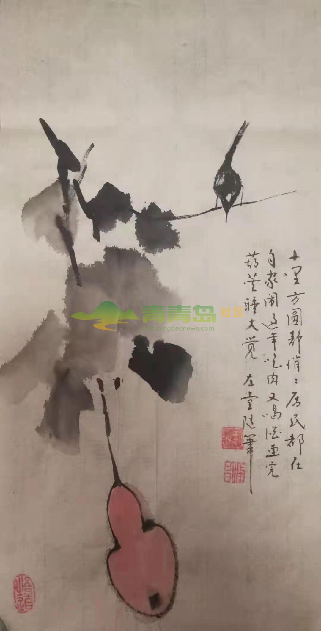 1752860499