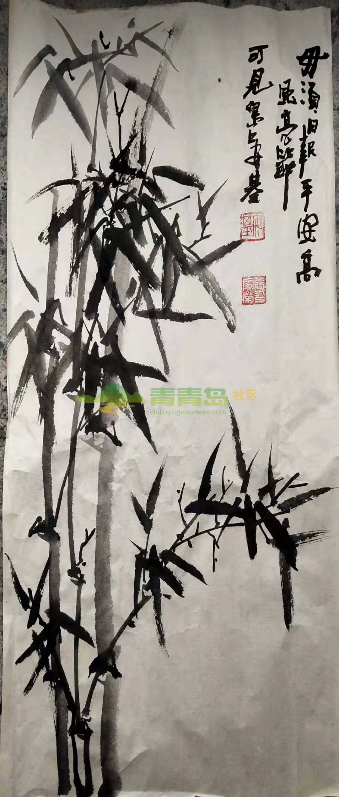 1752881525
