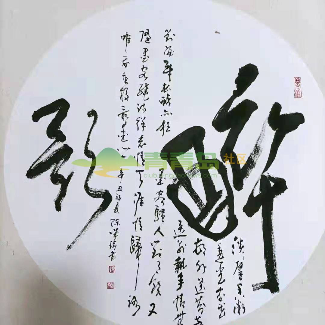1752874872