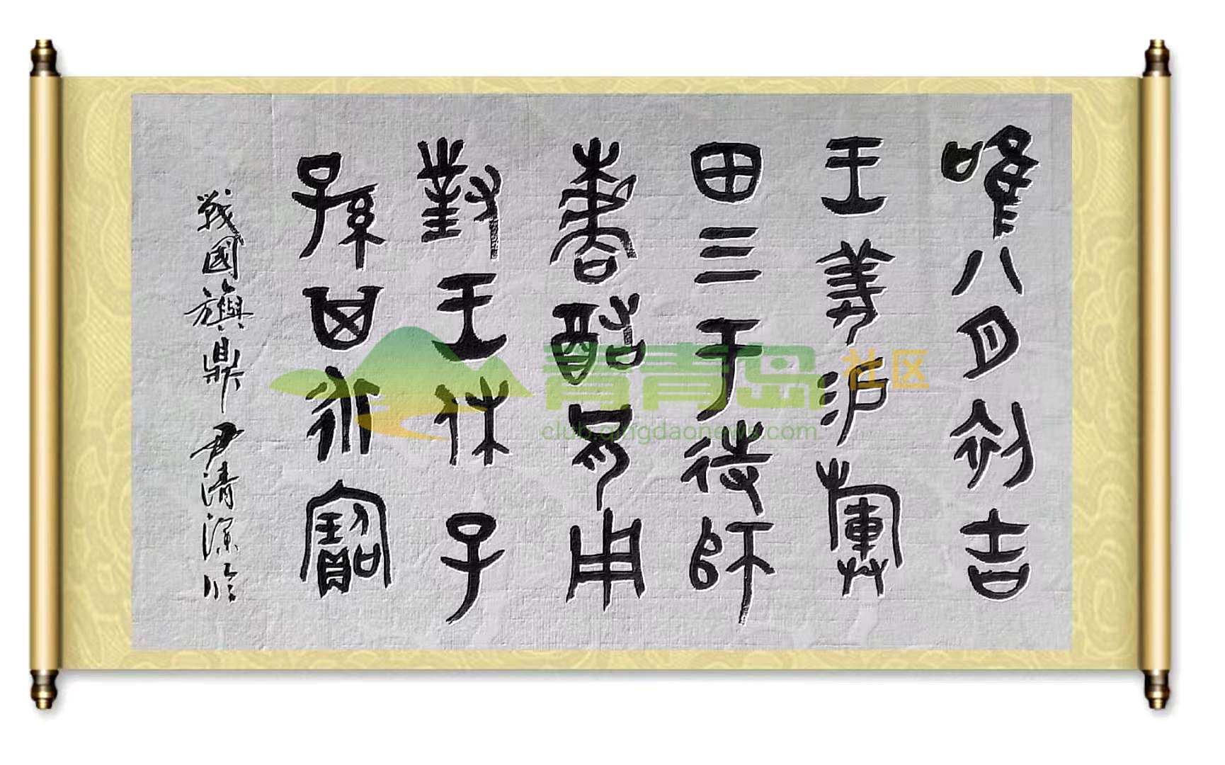 1752882217
