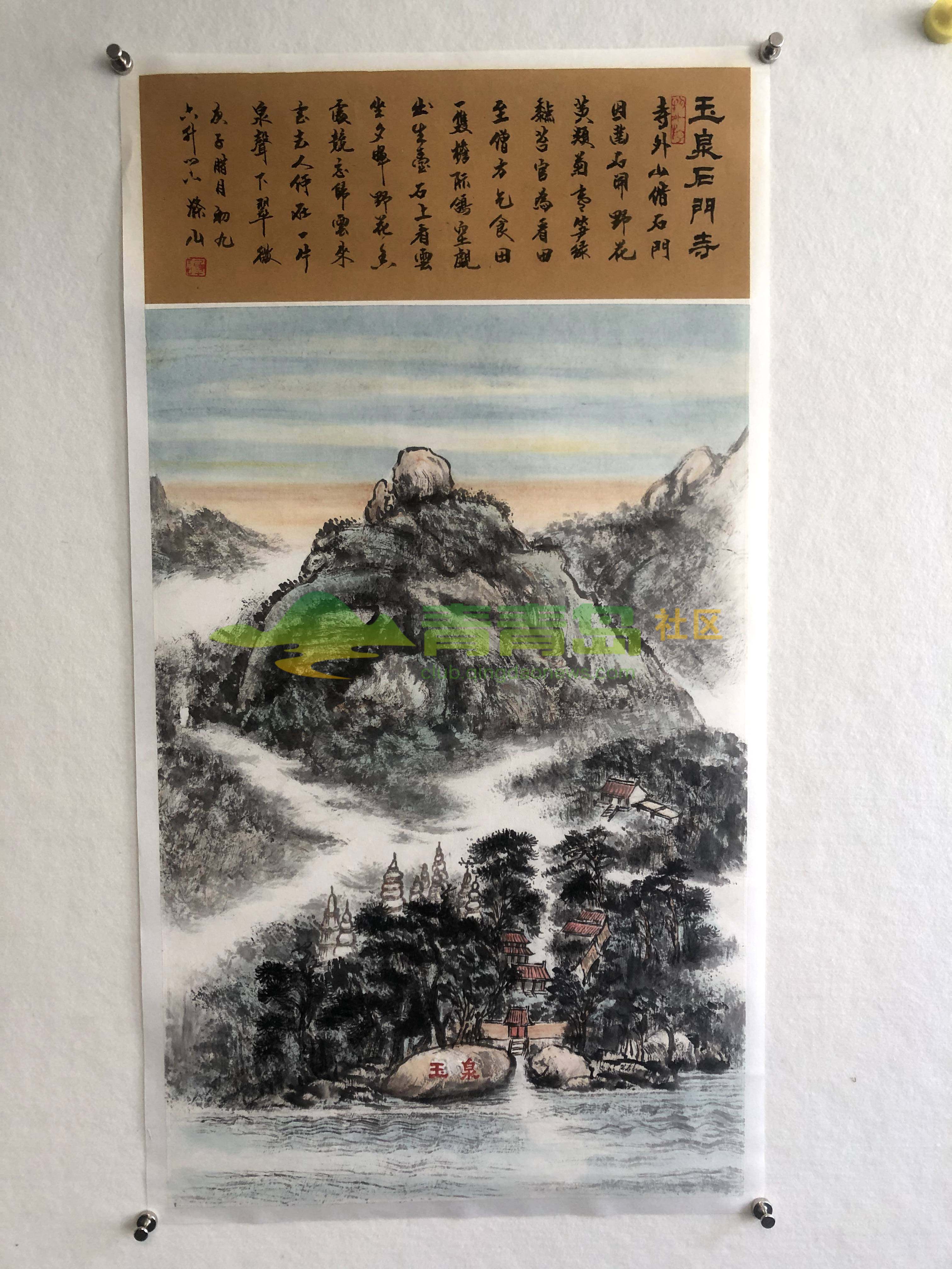 1752801253