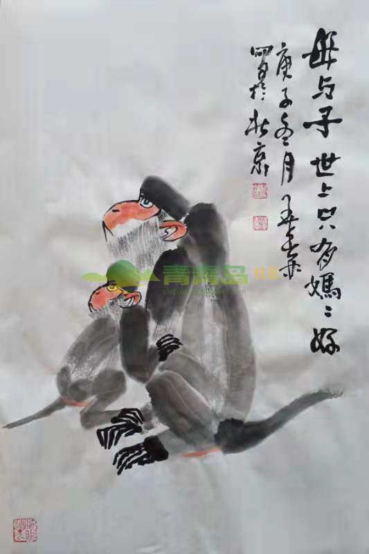 1752881540