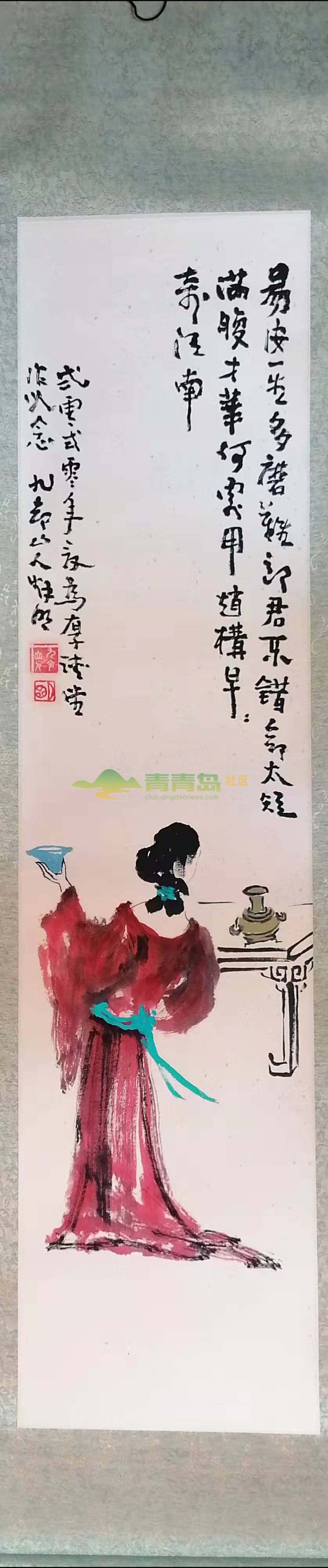 1752834318