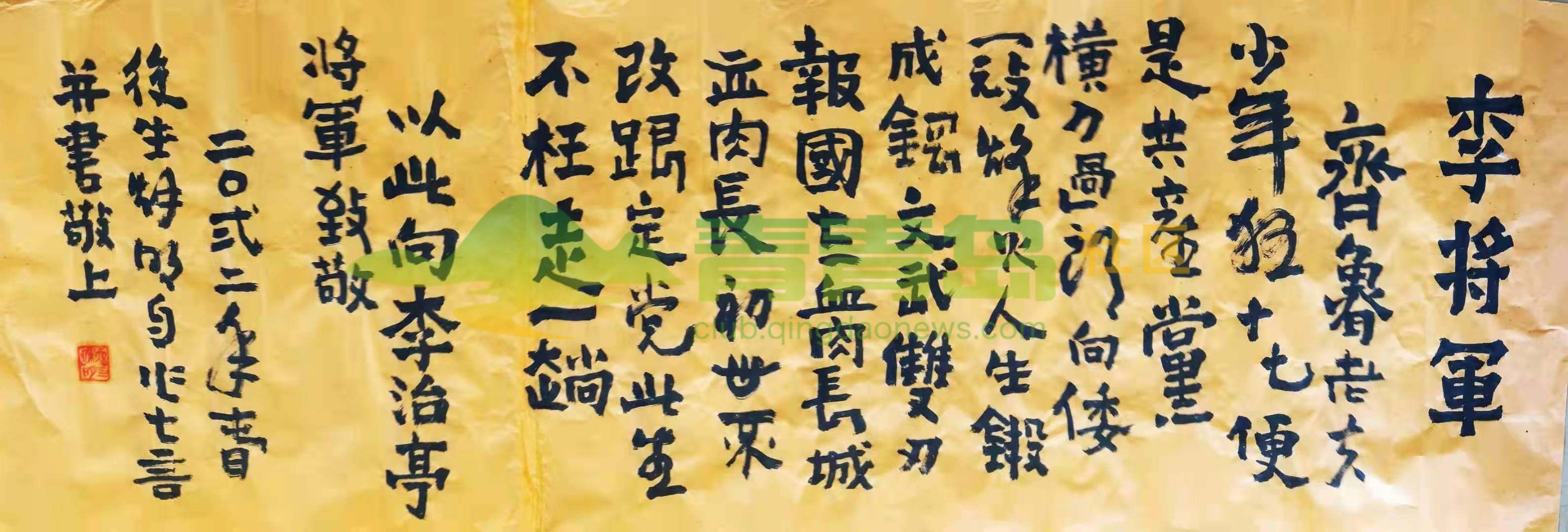 1752834318