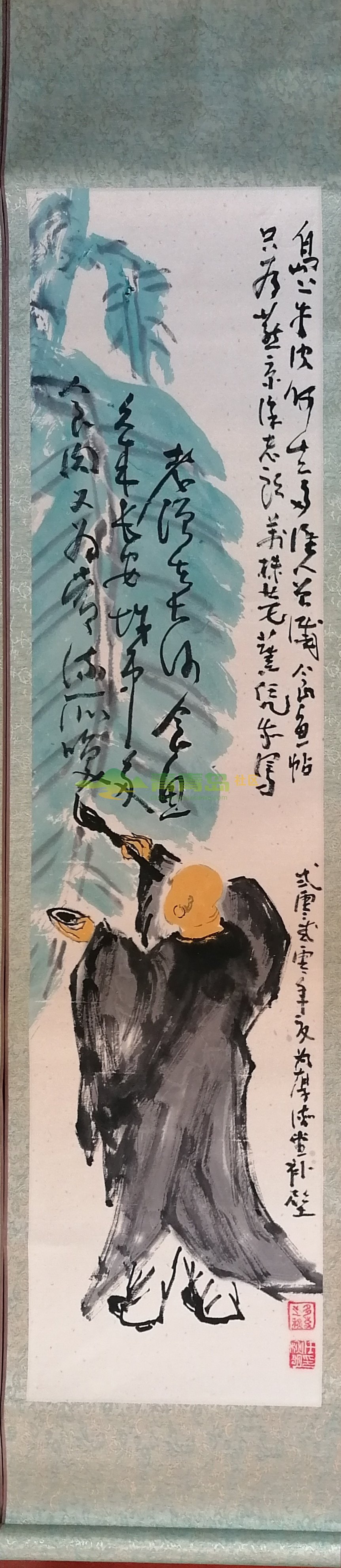 1752846408