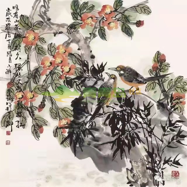1752872631
