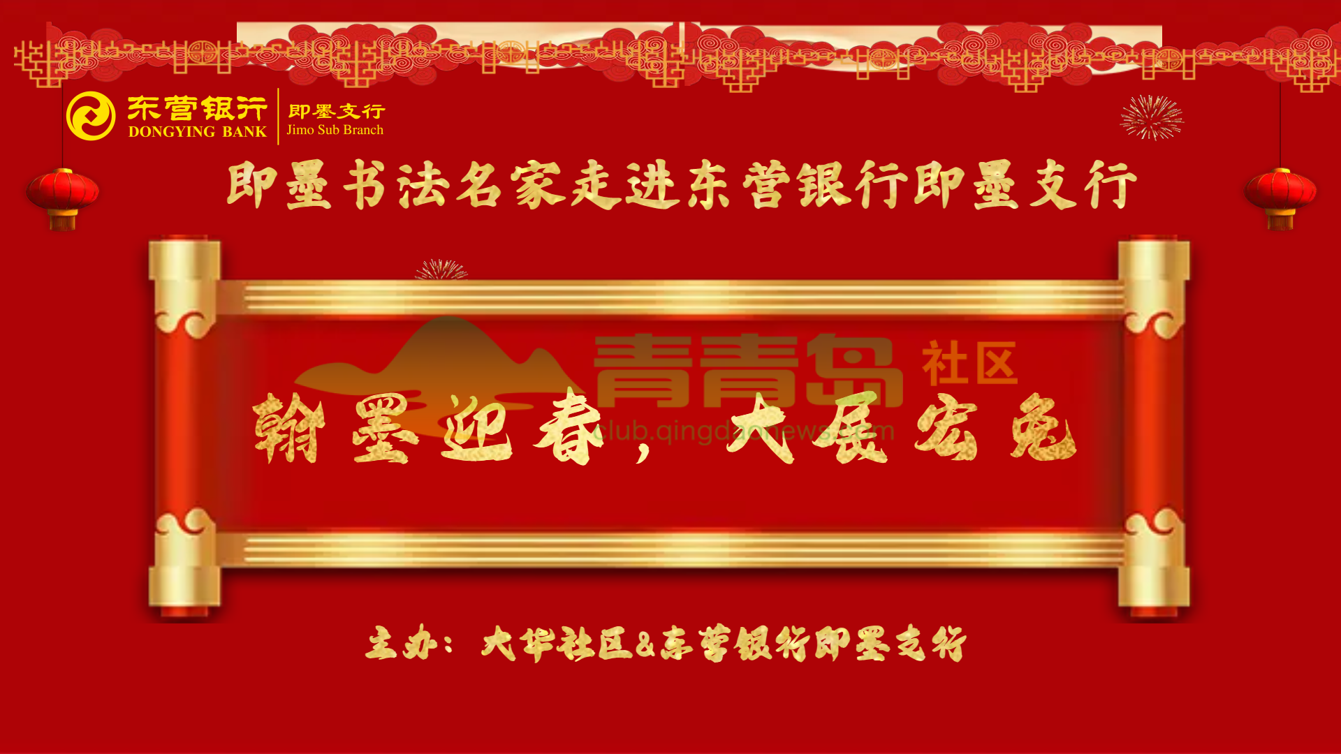 1752800847