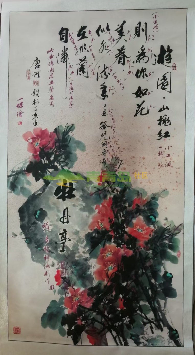 1752863493