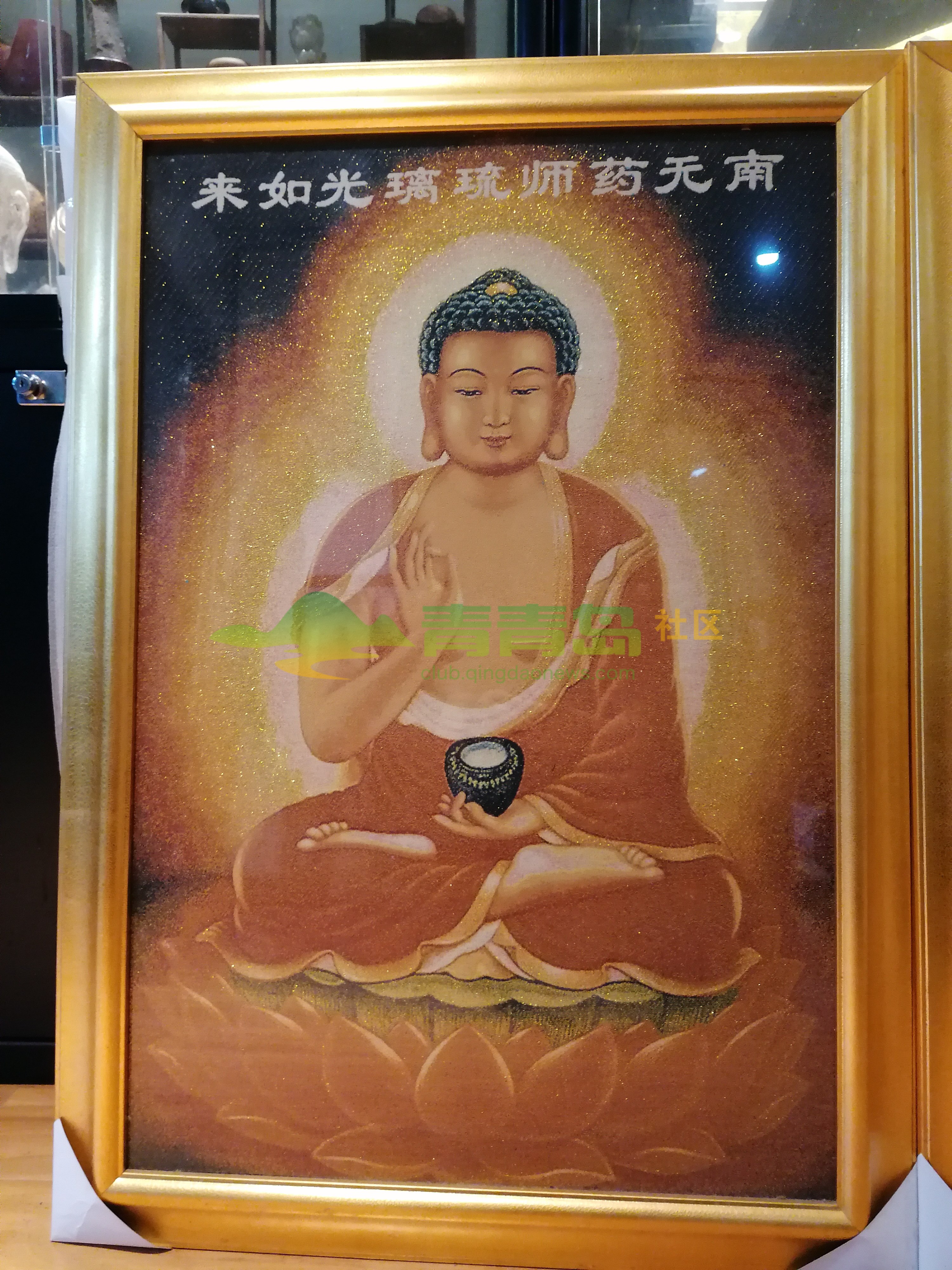 1752863092