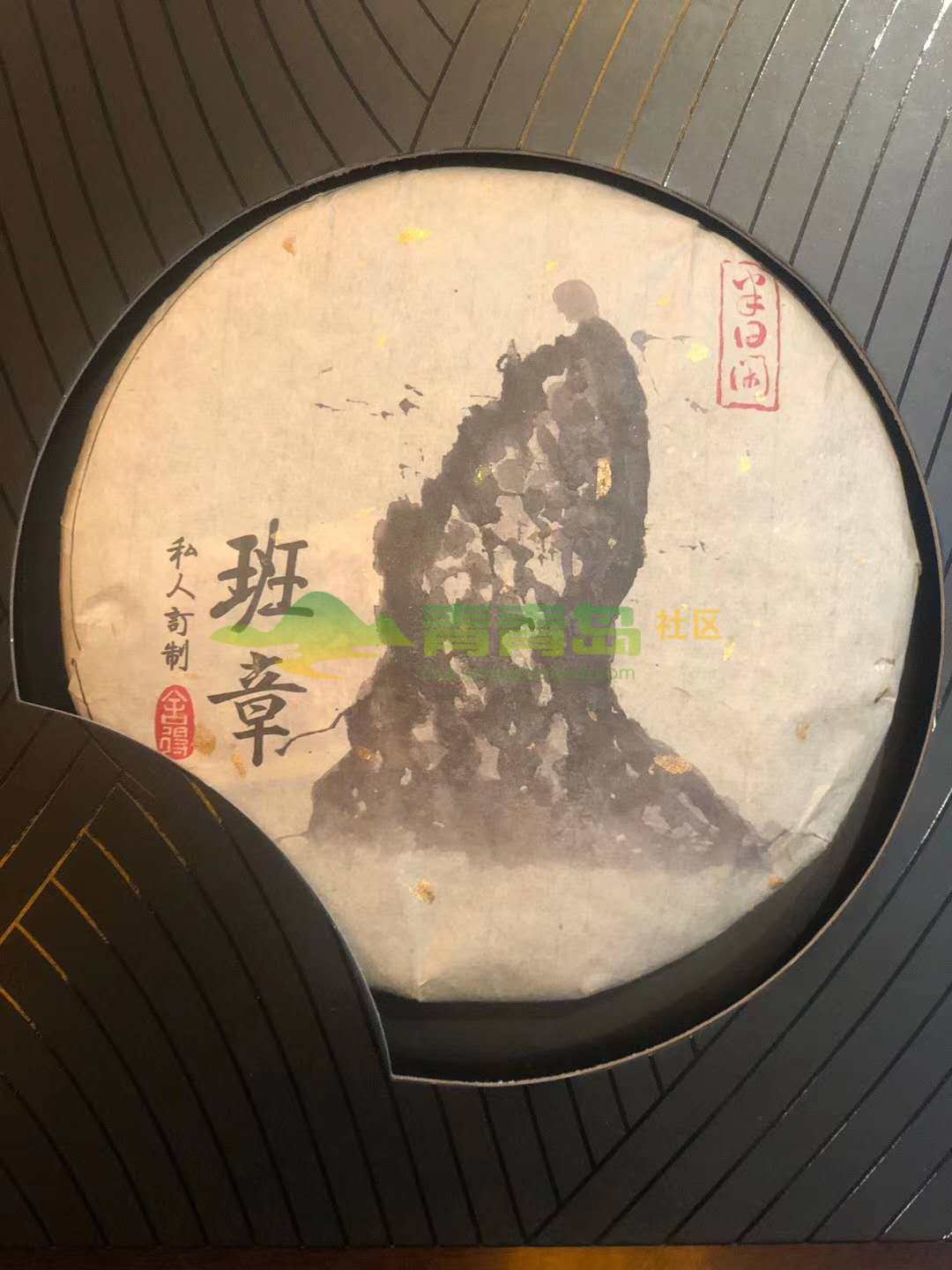 1752902715