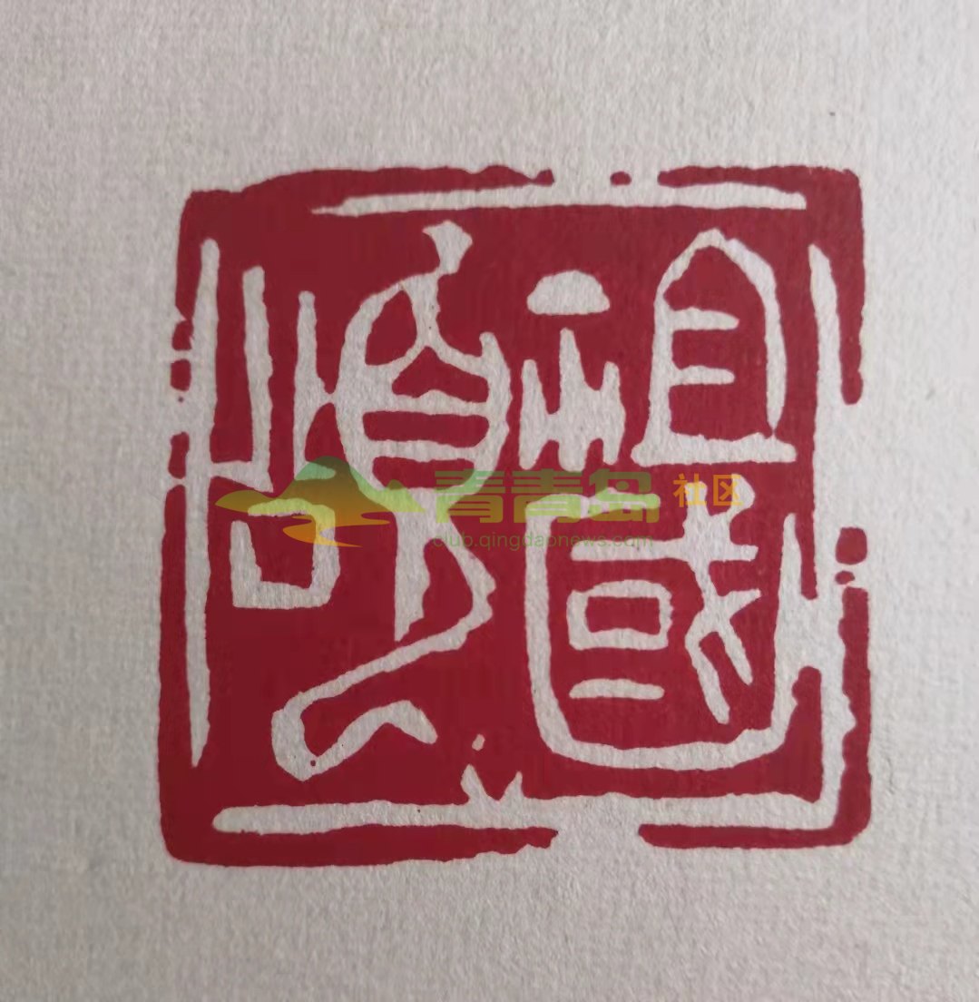 1752863804