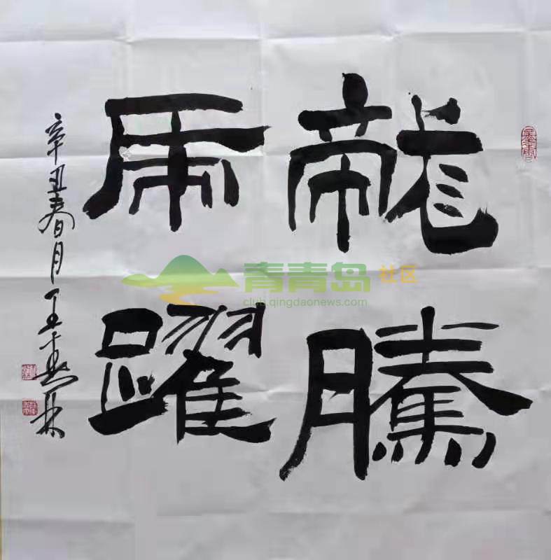 1752875132