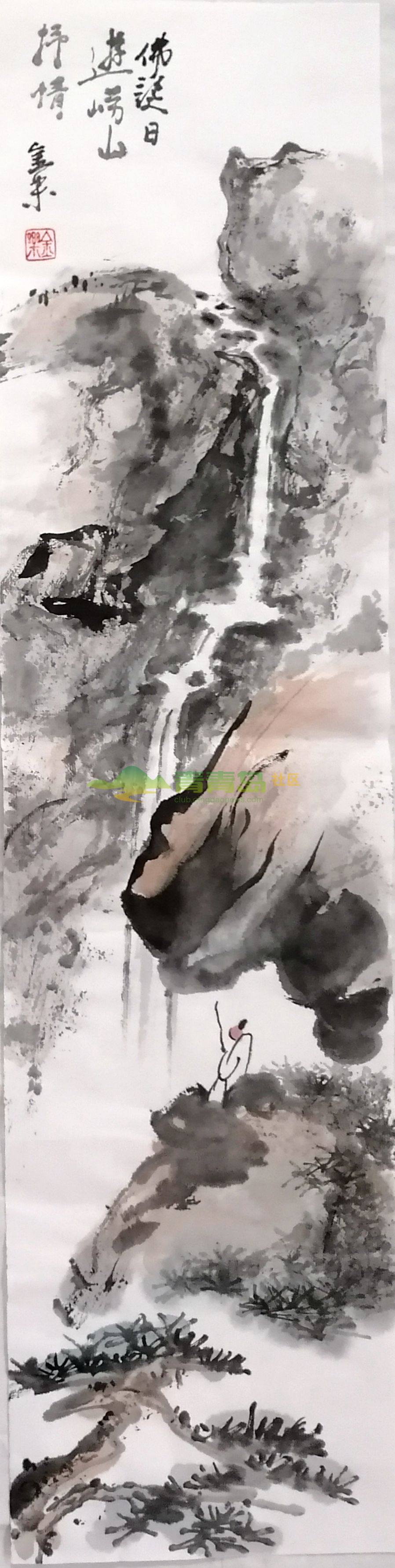 1752860570
