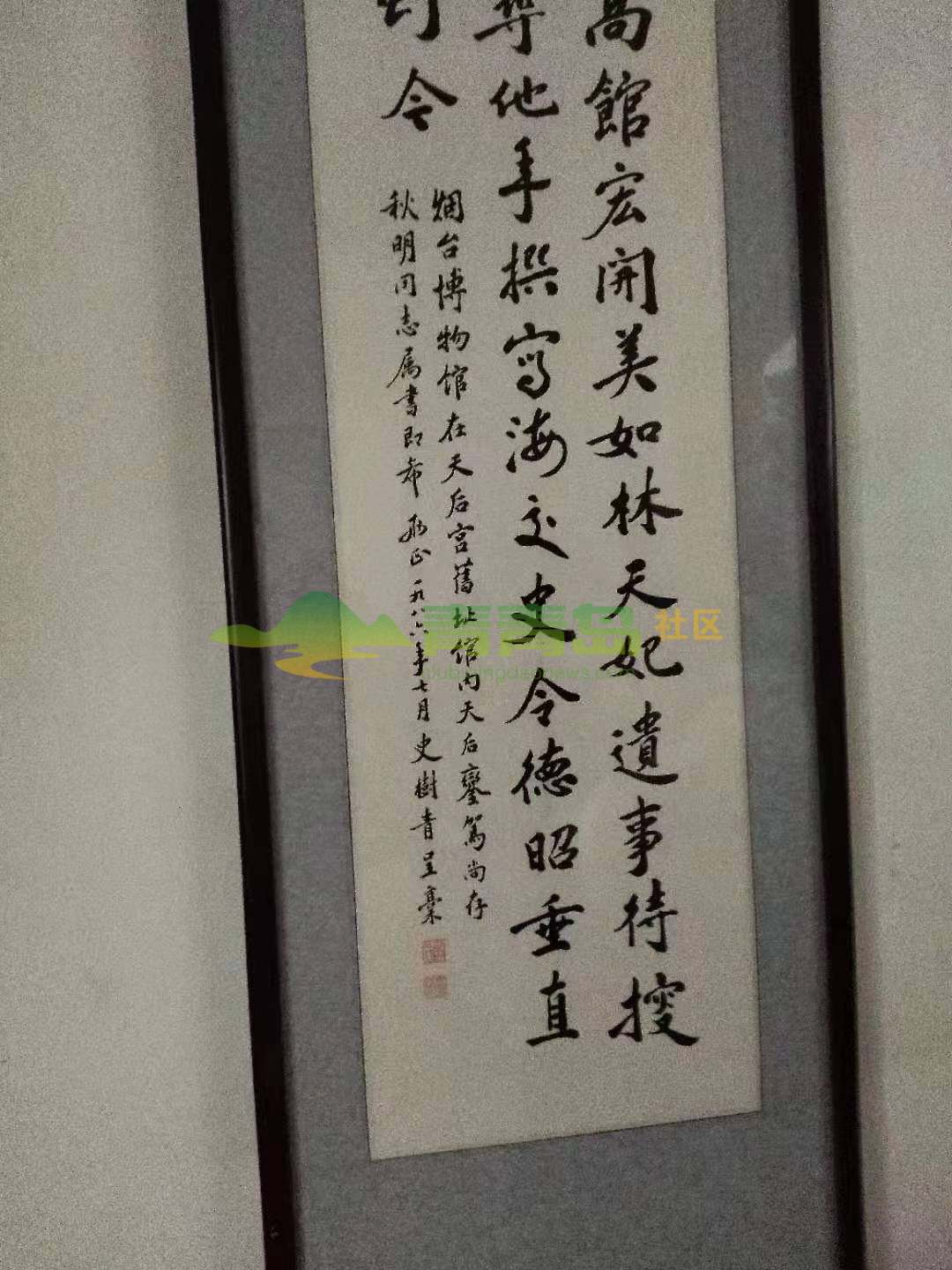 1752834496
