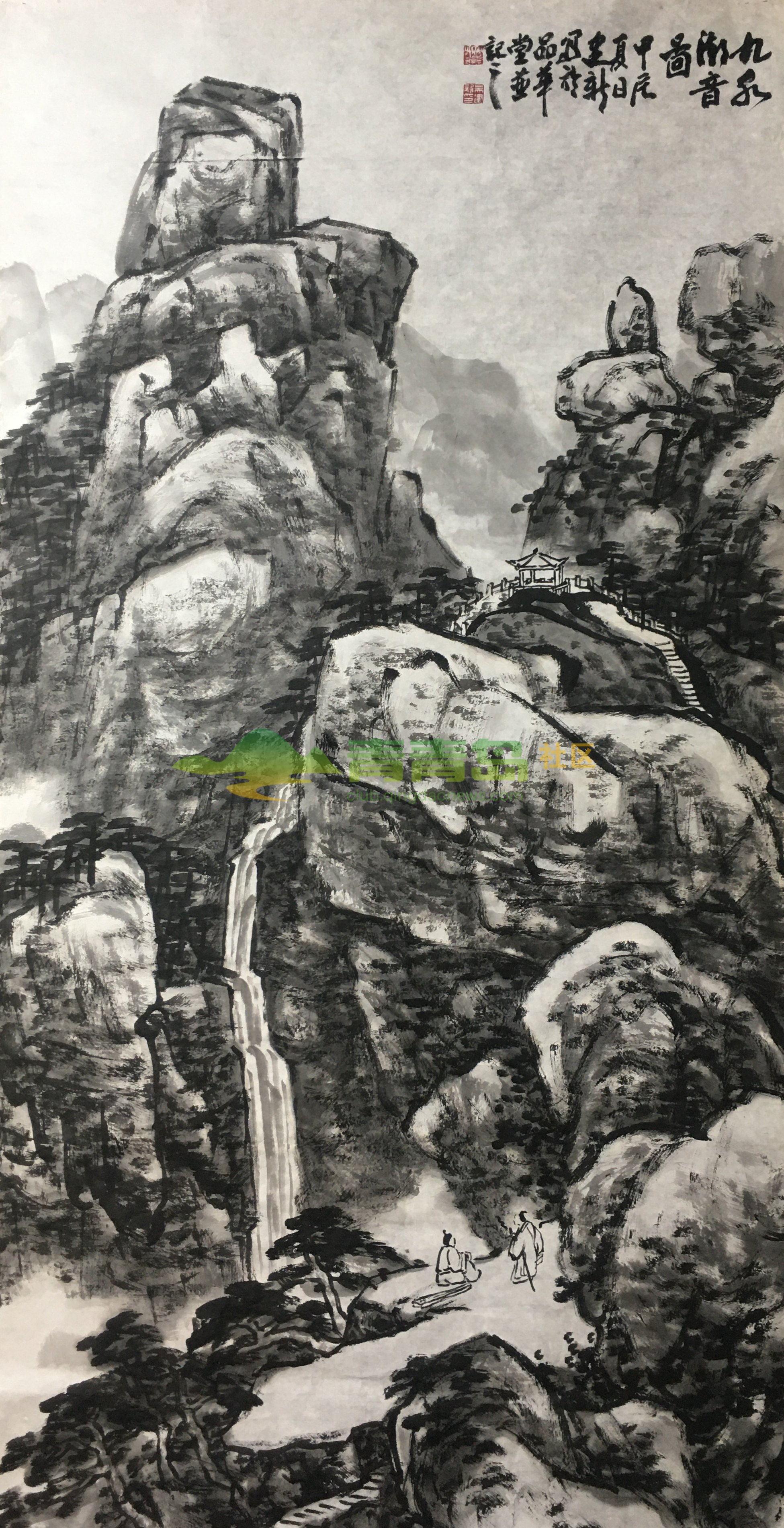 1756357821