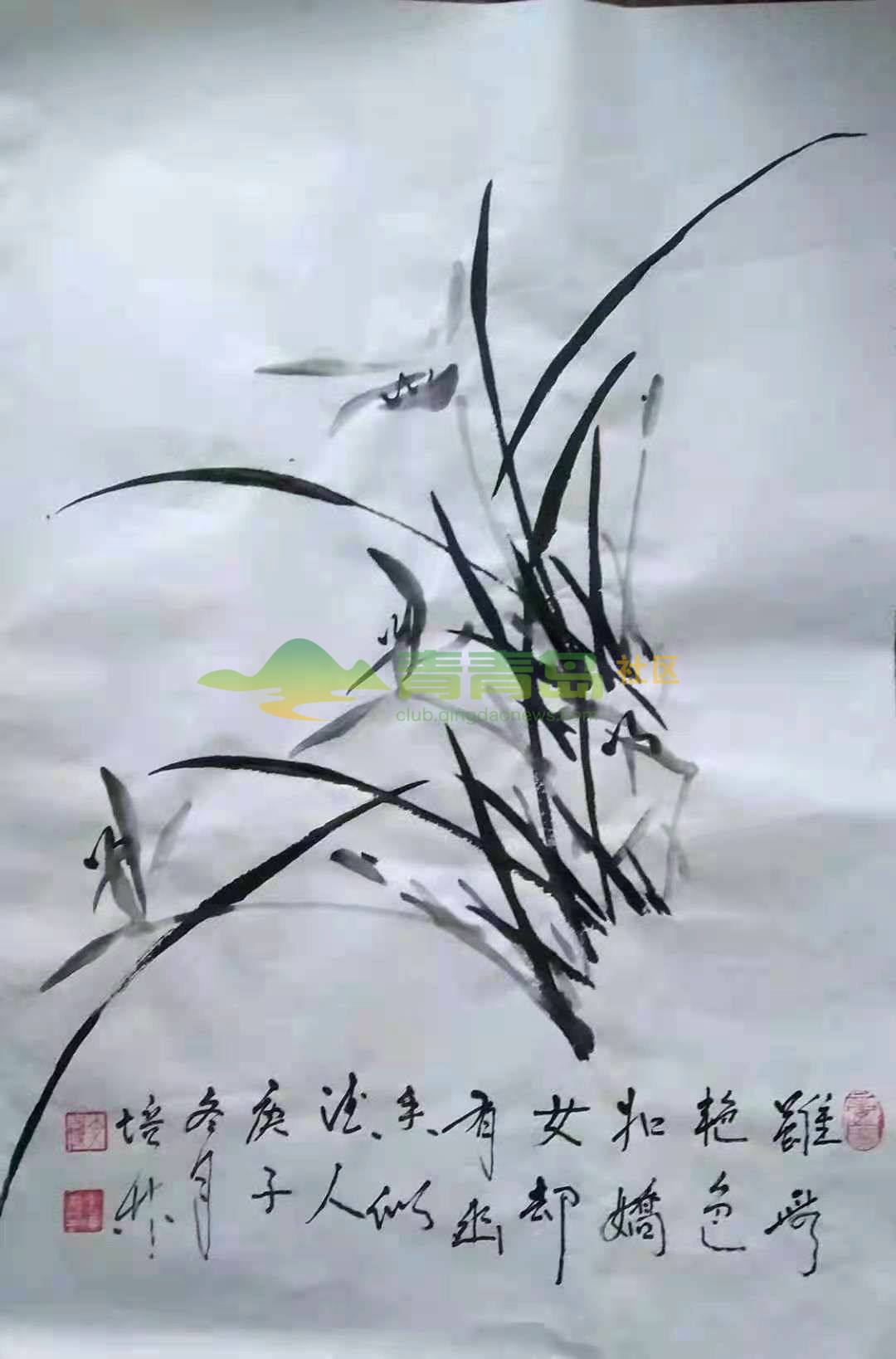 1752882054