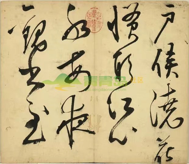 1752801050