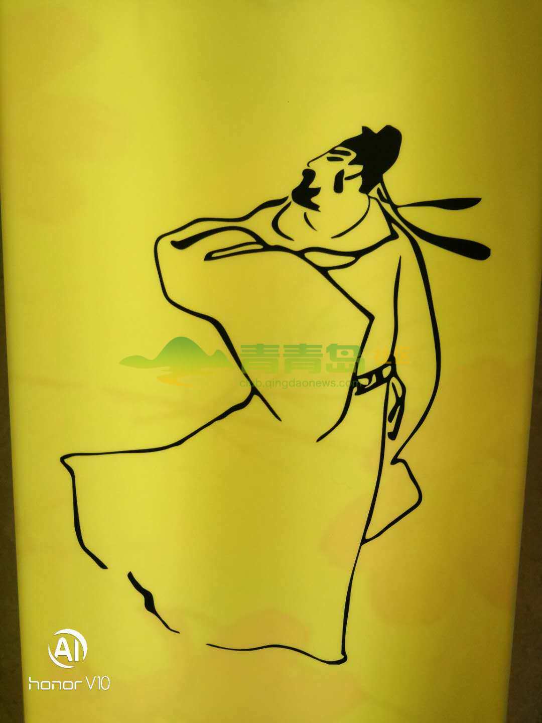 1752902721