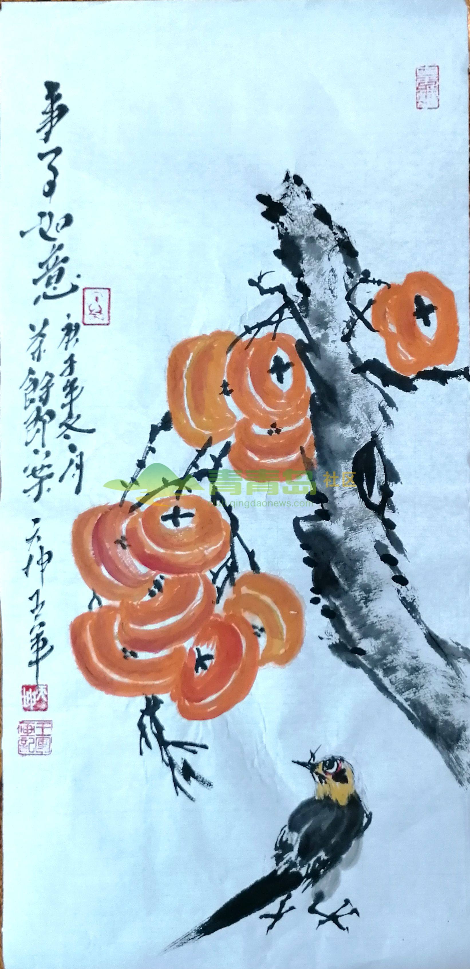 1752860507