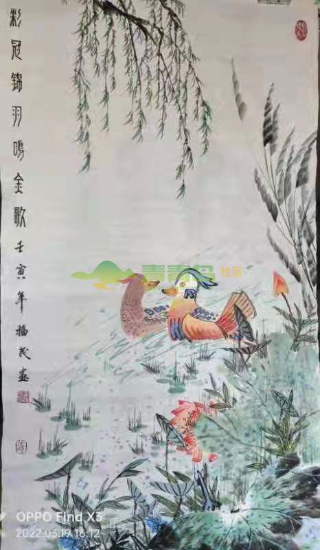 1753225034