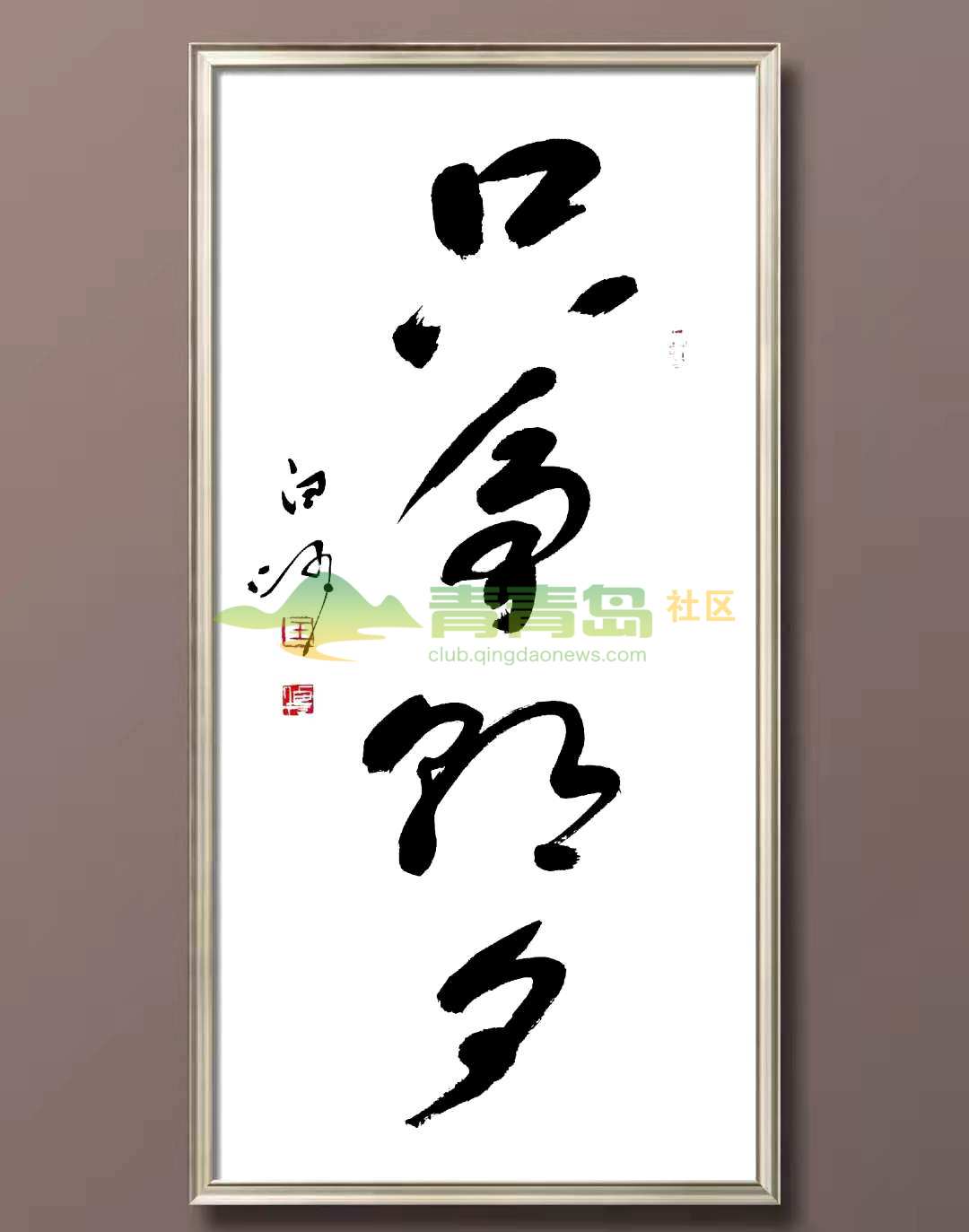 1752882490