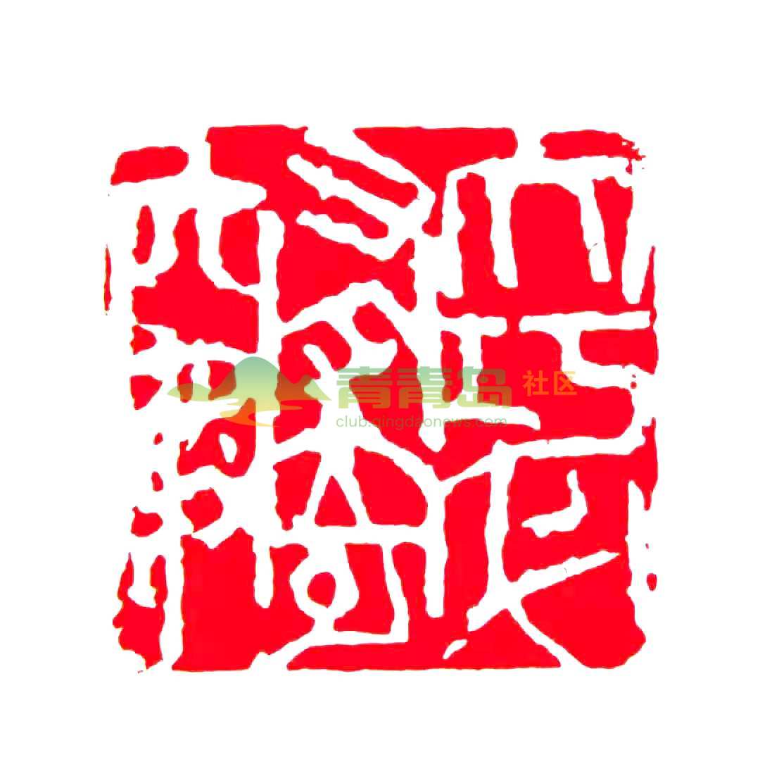 1752882490