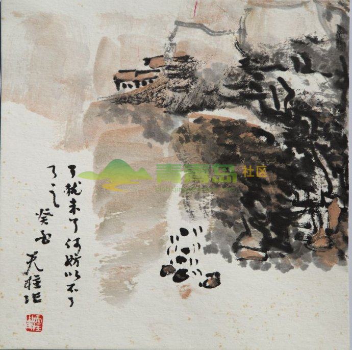 1752863237