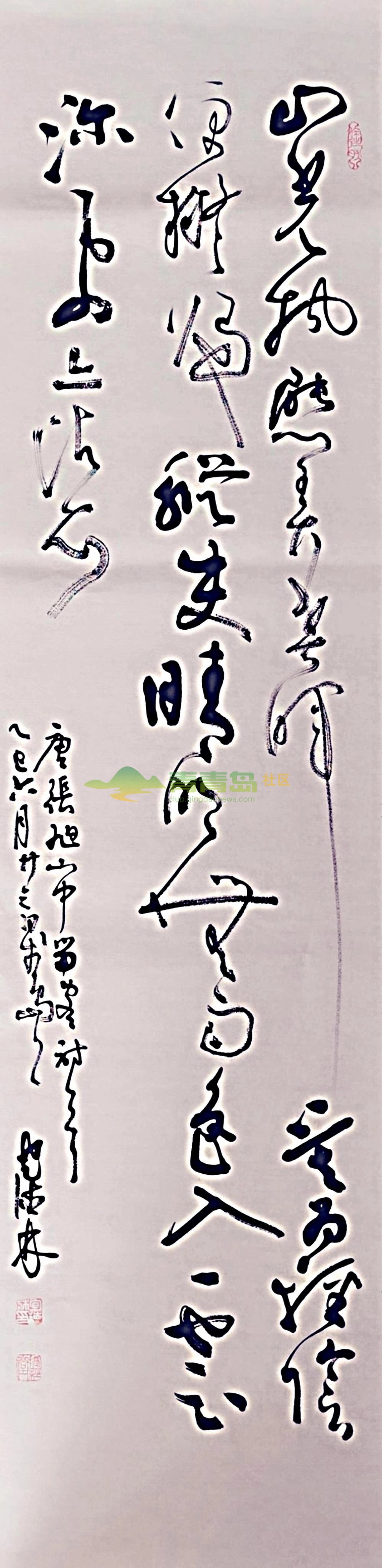 1752817158