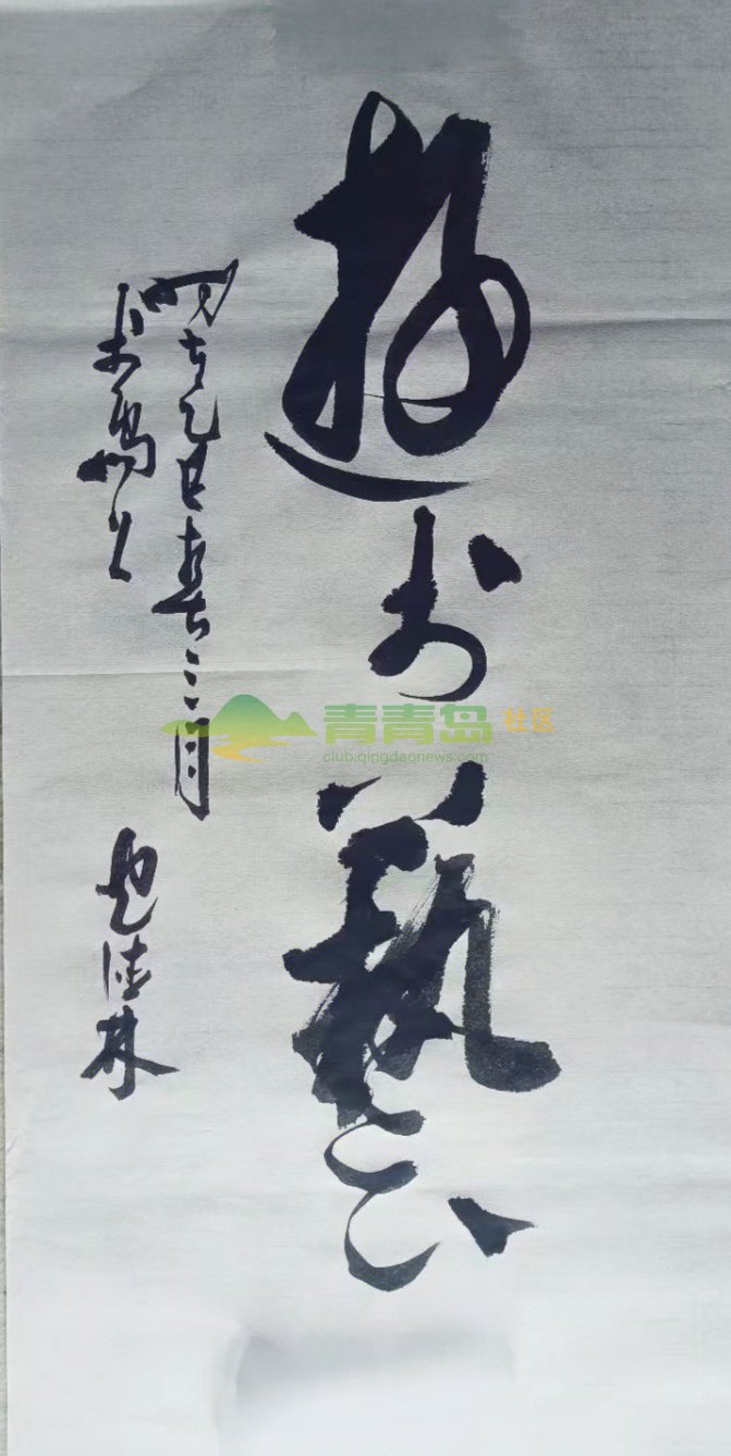 1752817158