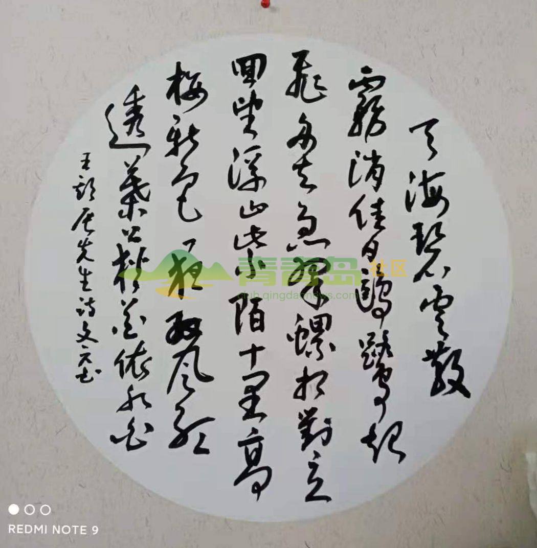 1752874100