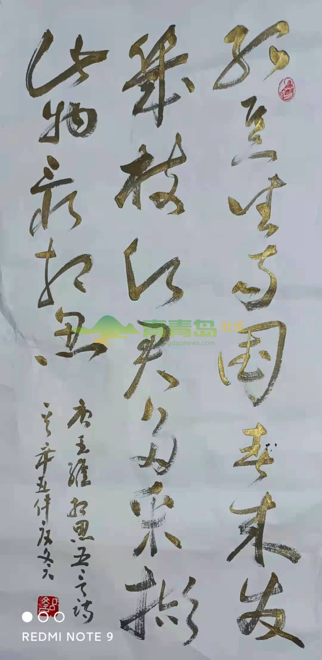1752874100