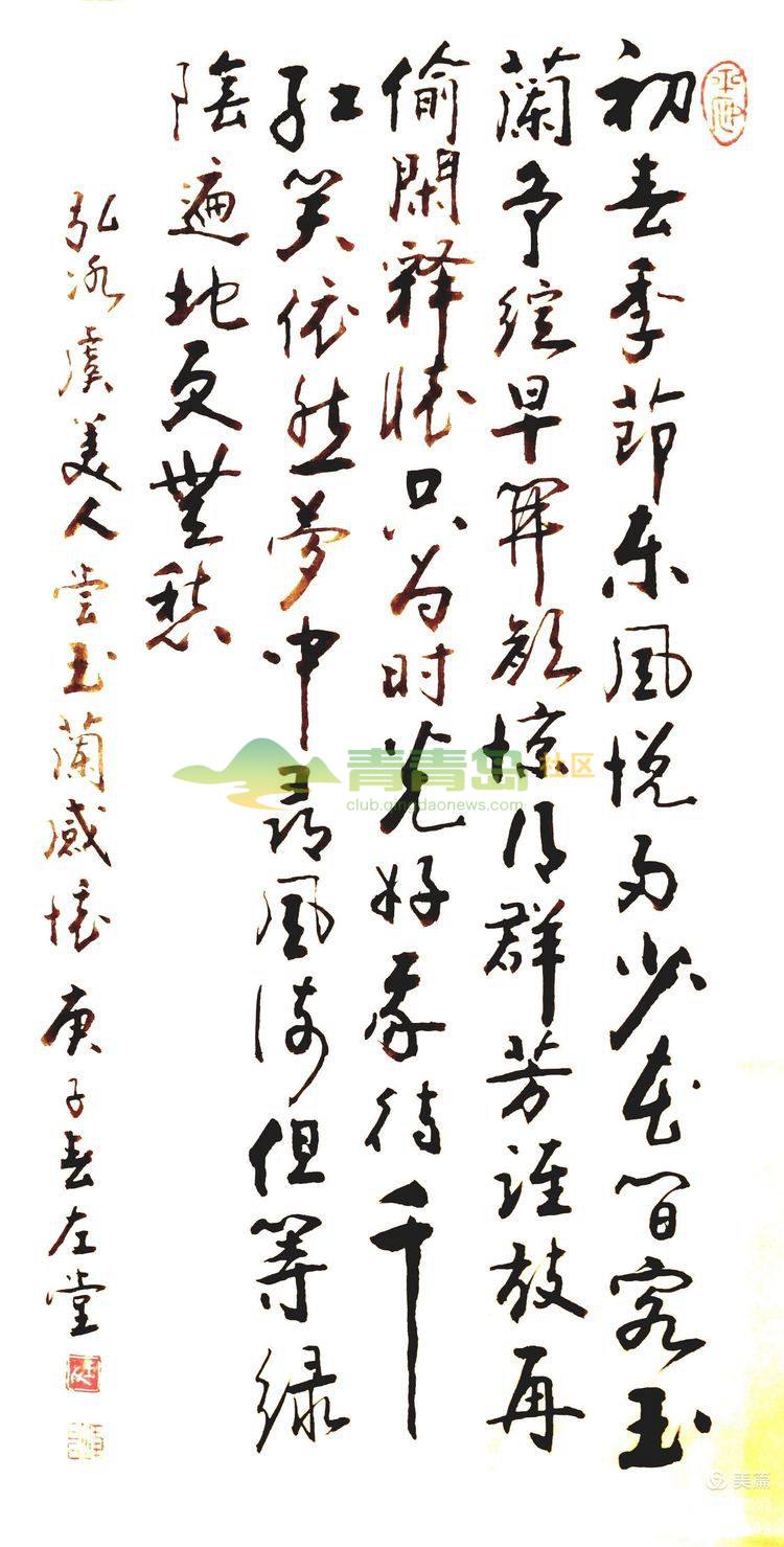 1752902458