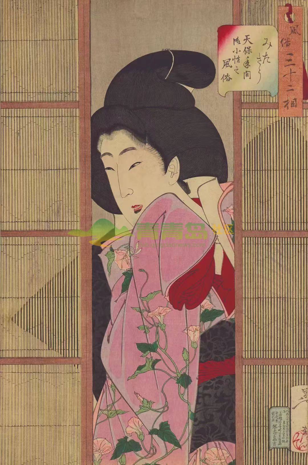 1752801536