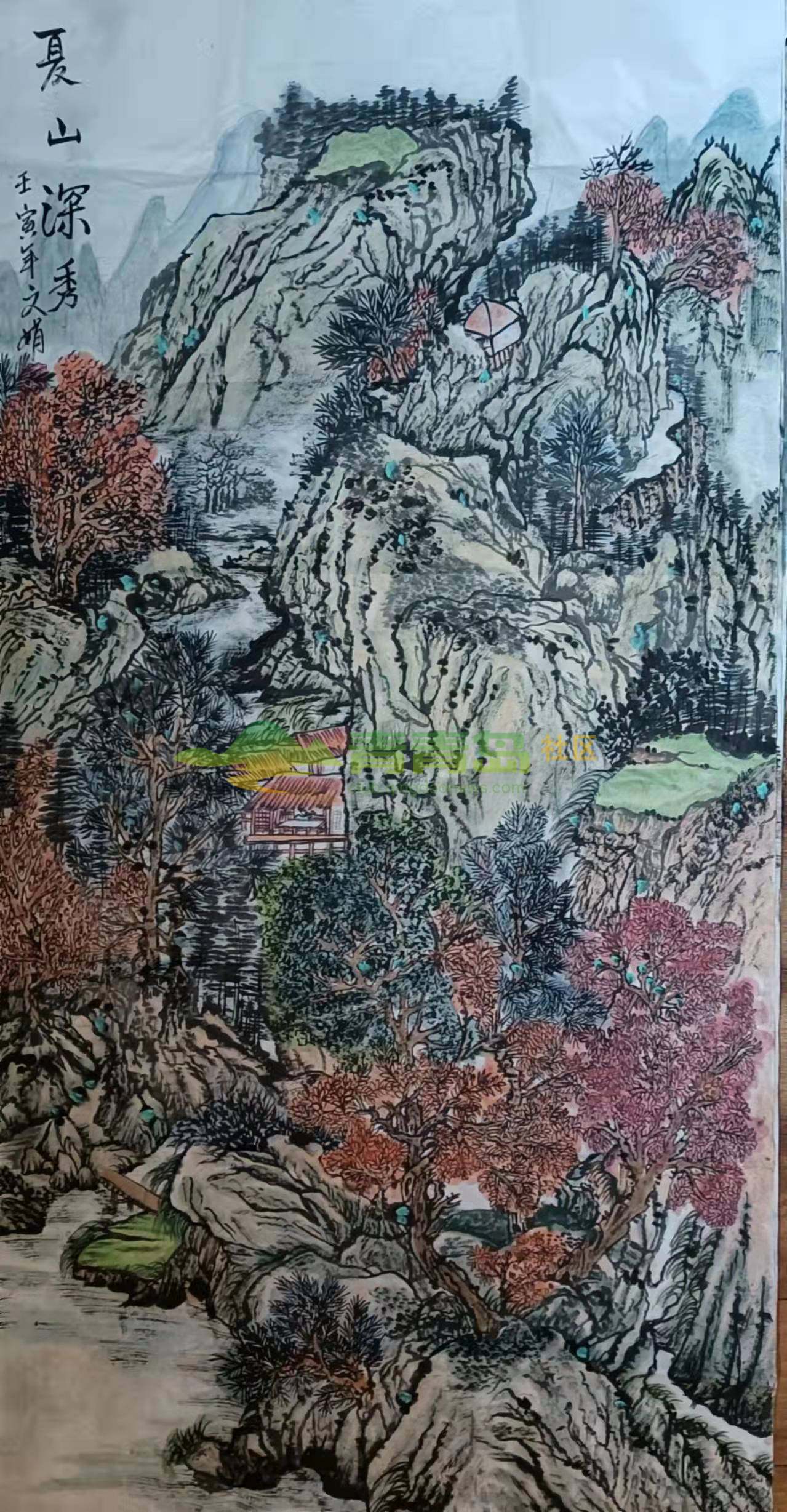 1752846405