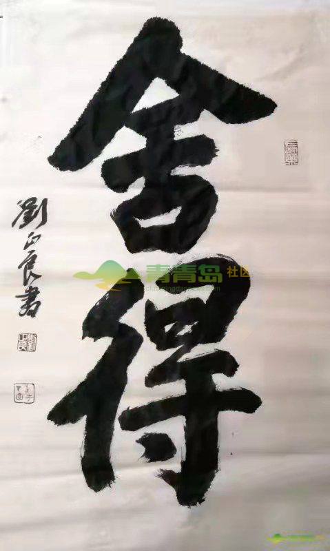 1752876287