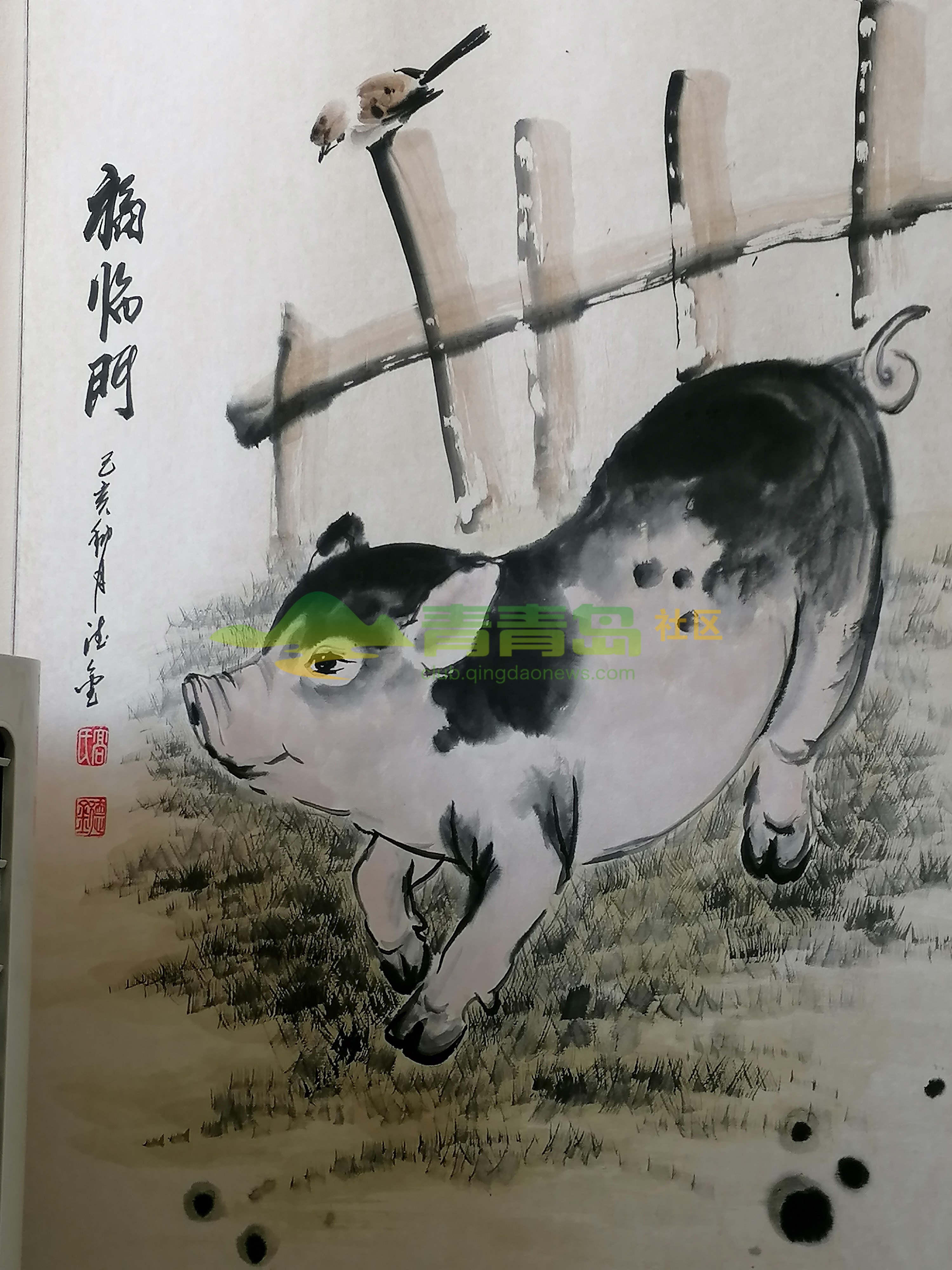 1752860147