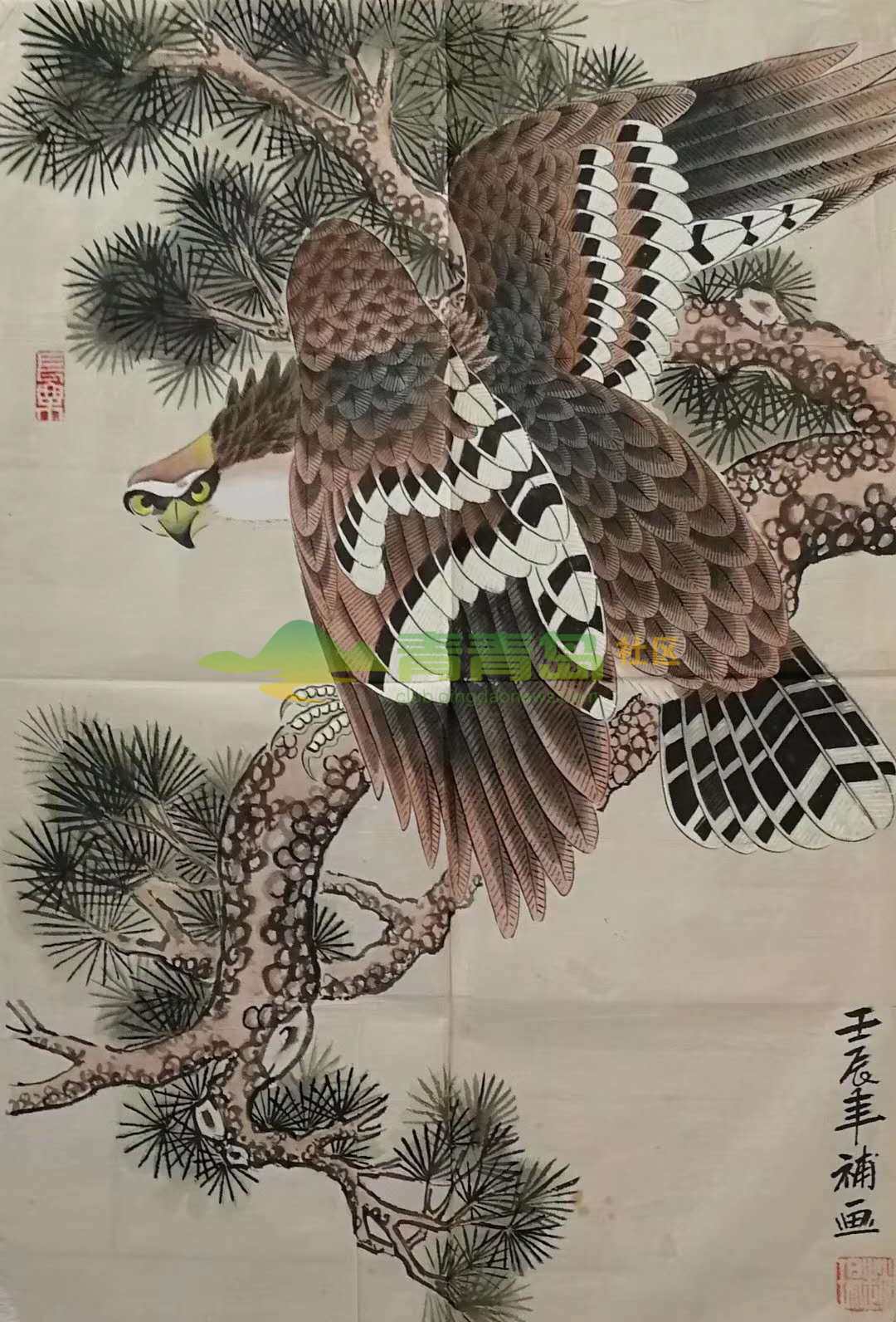 1752903403
