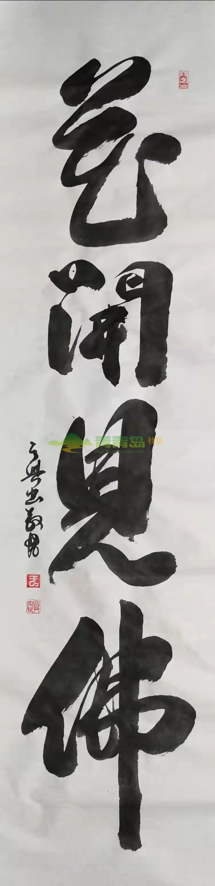 1752874991
